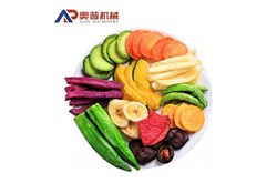 什么是VF低溫脫水設(shè)備？
