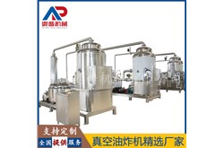香菇脆色香味具濃，零食類極品